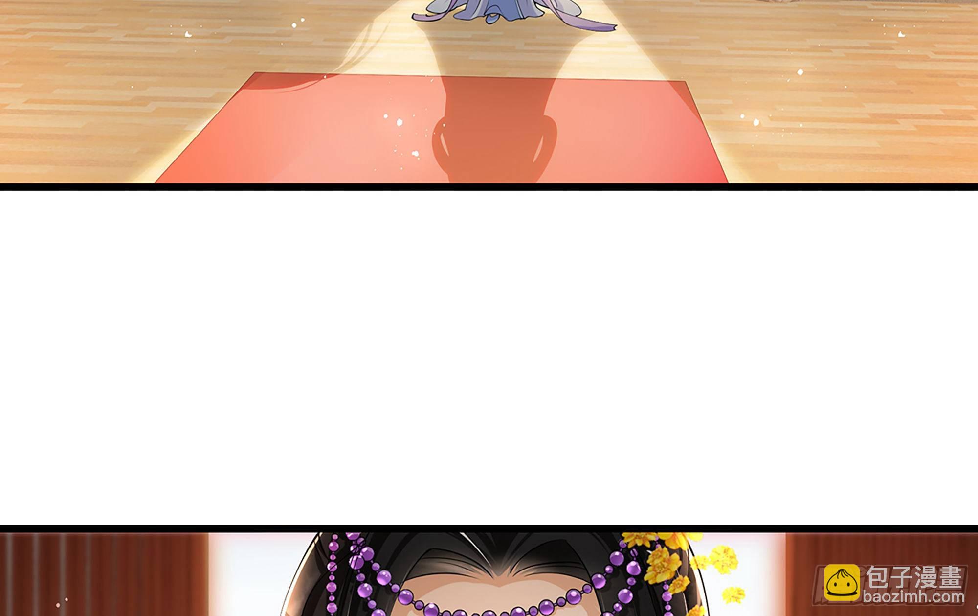 04 专宠开始？(1/3)-第6话