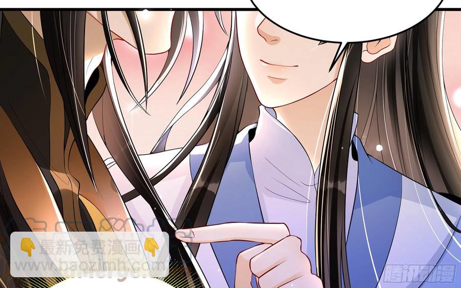 48 花样真多(1/2)-第54话