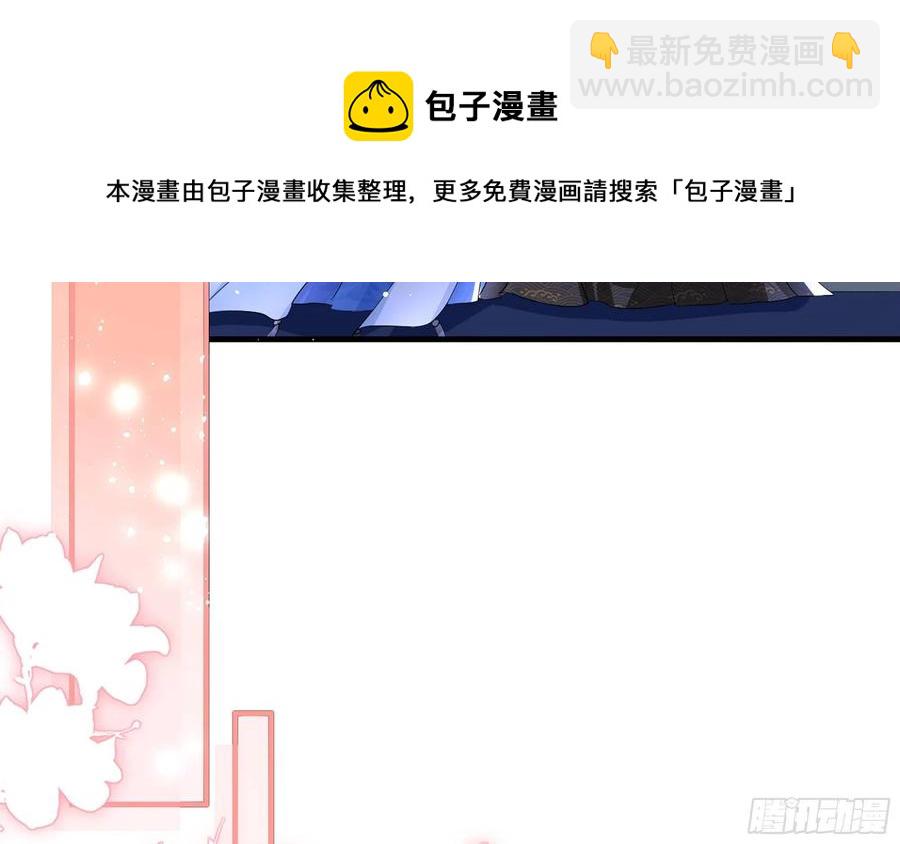 48 花样真多(1/2)-第54话