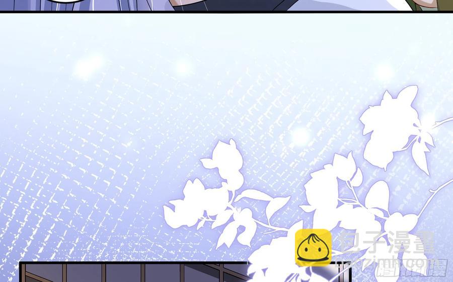 50 你们不对劲(1/2)-第56话