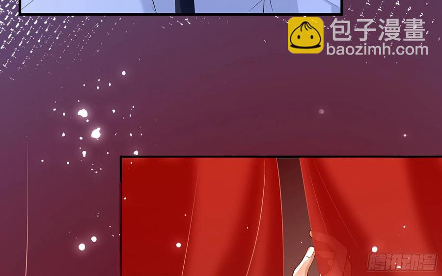 50 你们不对劲(1/2)-第56话