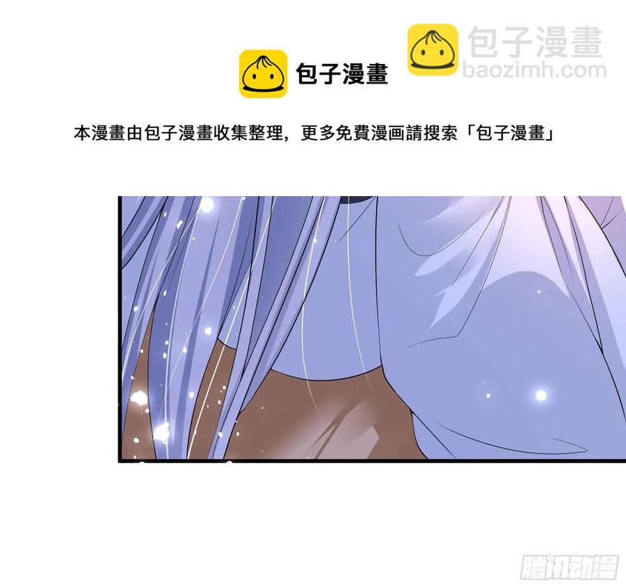 50 你们不对劲(1/2)-第56话