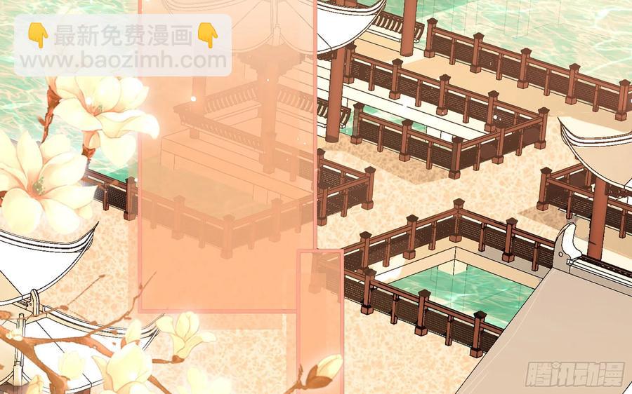 50 你们不对劲(1/2)-第56话