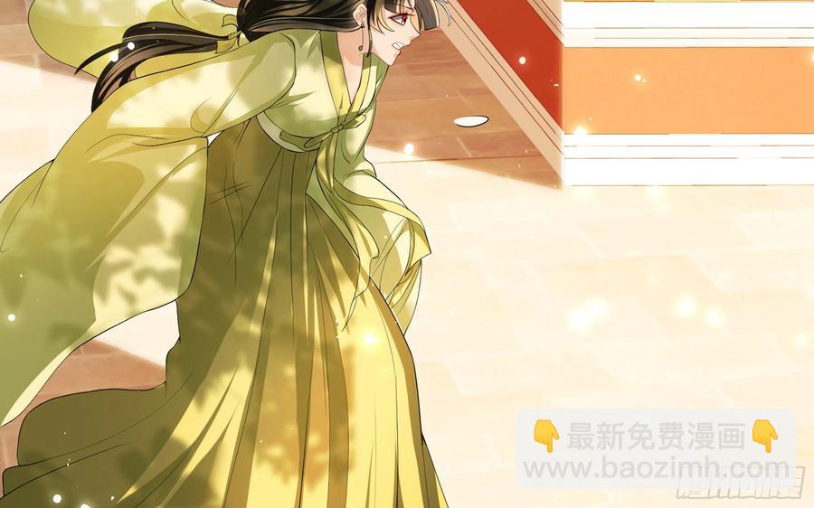 50 你们不对劲(1/2)-第56话