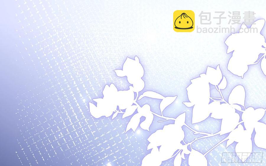 50 你们不对劲(1/2)-第56话
