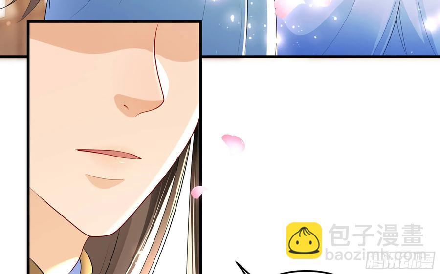 52 为何如此主动(1/2)-第58话