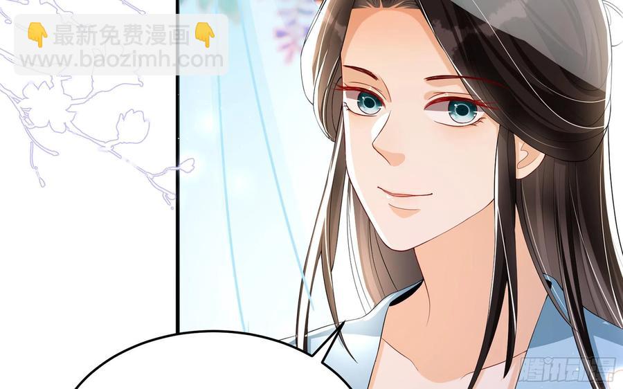 52 为何如此主动(1/2)-第58话
