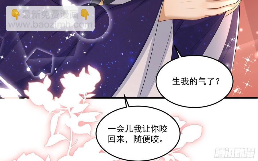 54 自作聪明的混蛋(1/2)-第60话