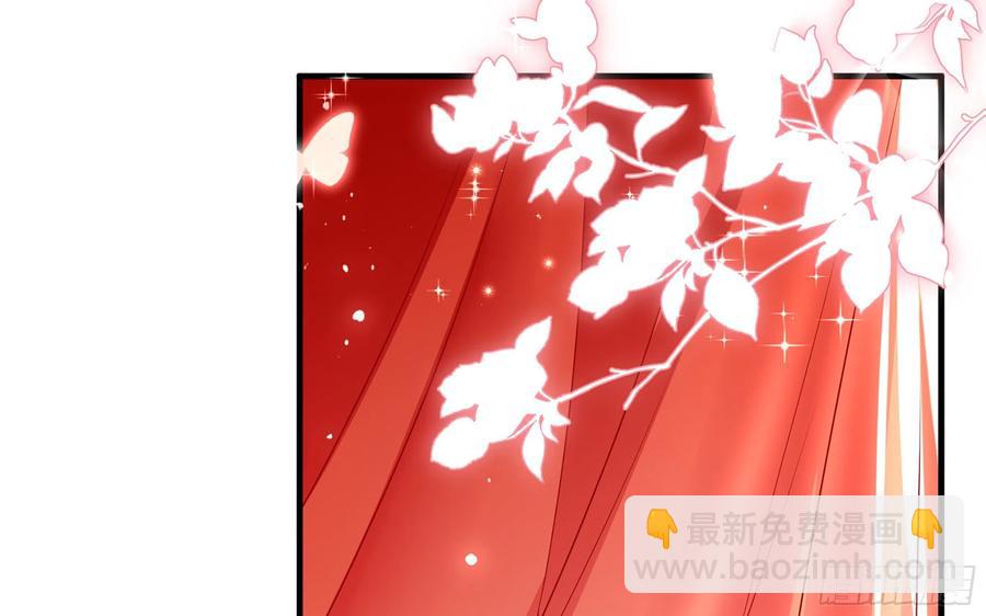 54 自作聪明的混蛋(1/2)-第60话