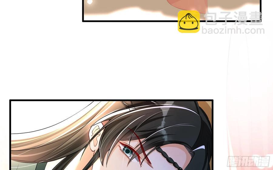 54 自作聪明的混蛋(1/2)-第60话
