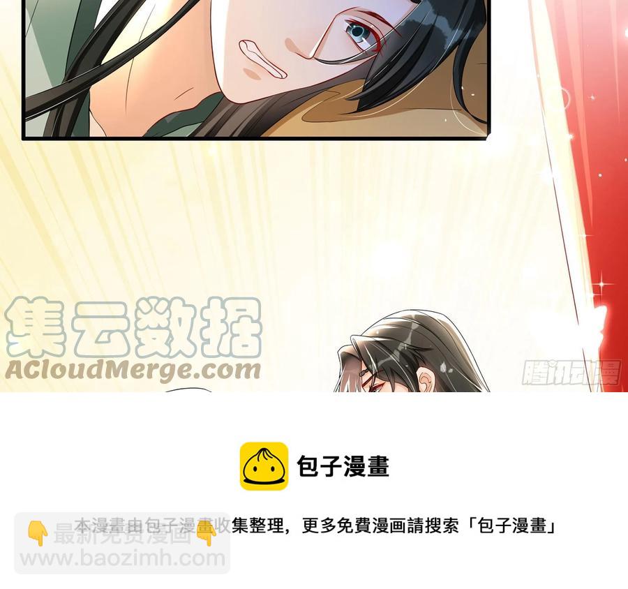 54 自作聪明的混蛋(1/2)-第60话