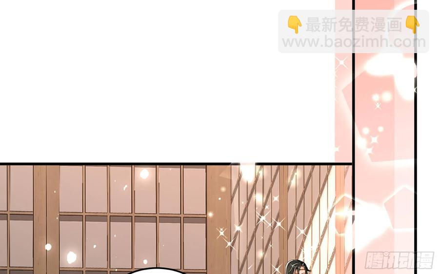 54 自作聪明的混蛋(1/2)-第60话