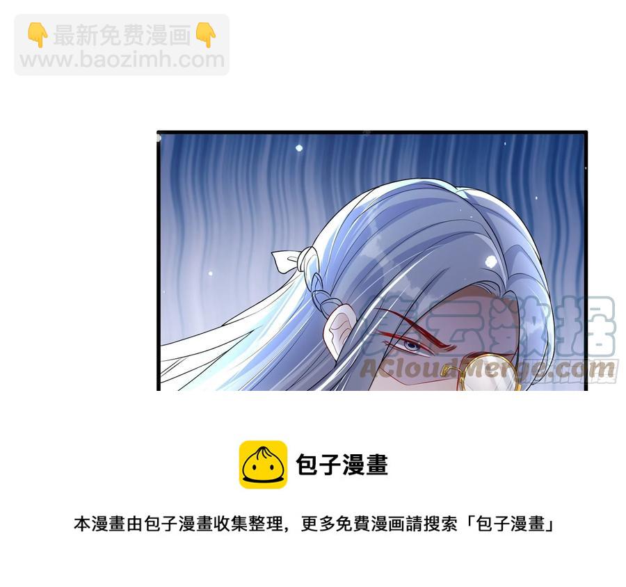 54 自作聪明的混蛋(1/2)-第60话