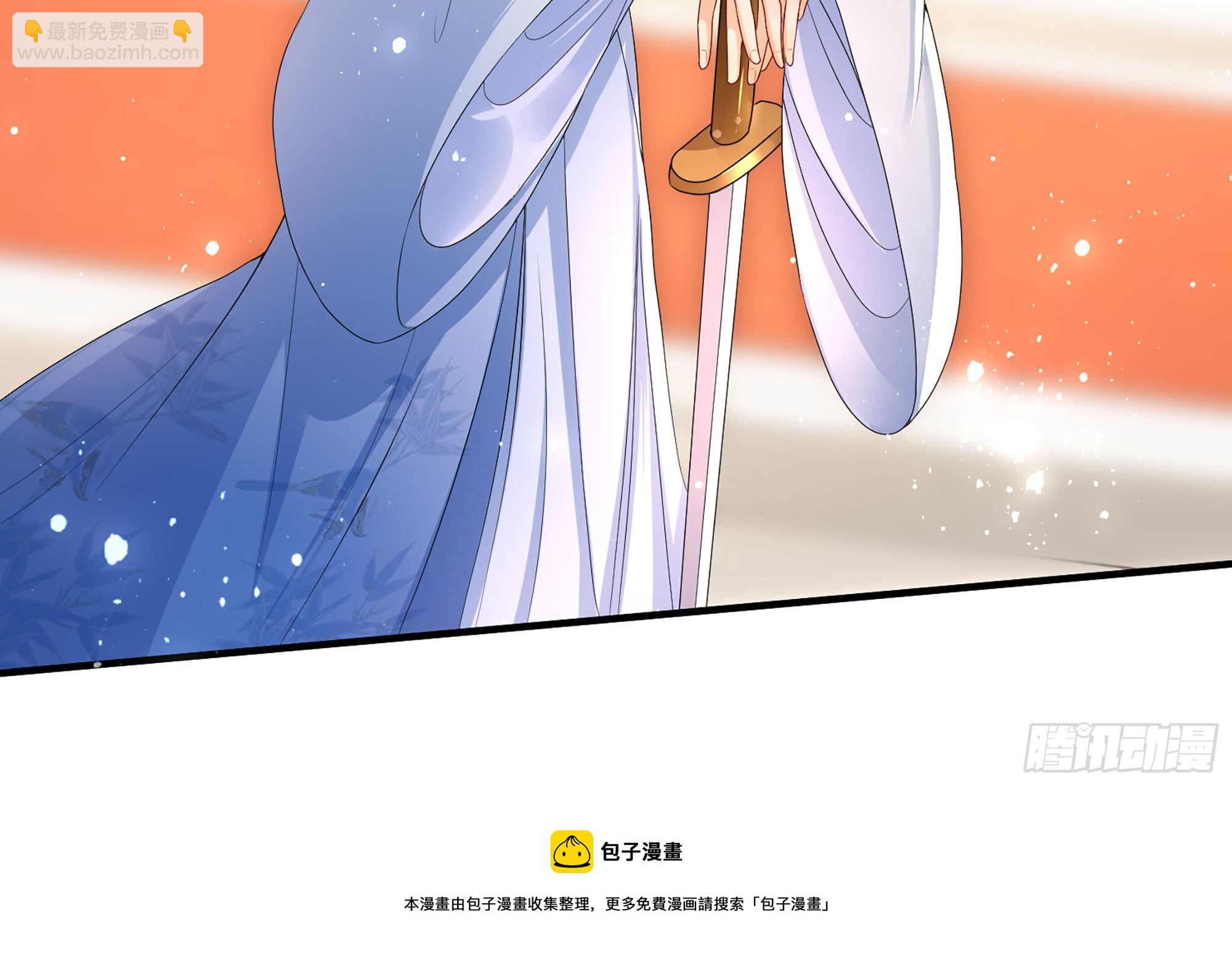 56 大胆刁民(1/2)-第62话