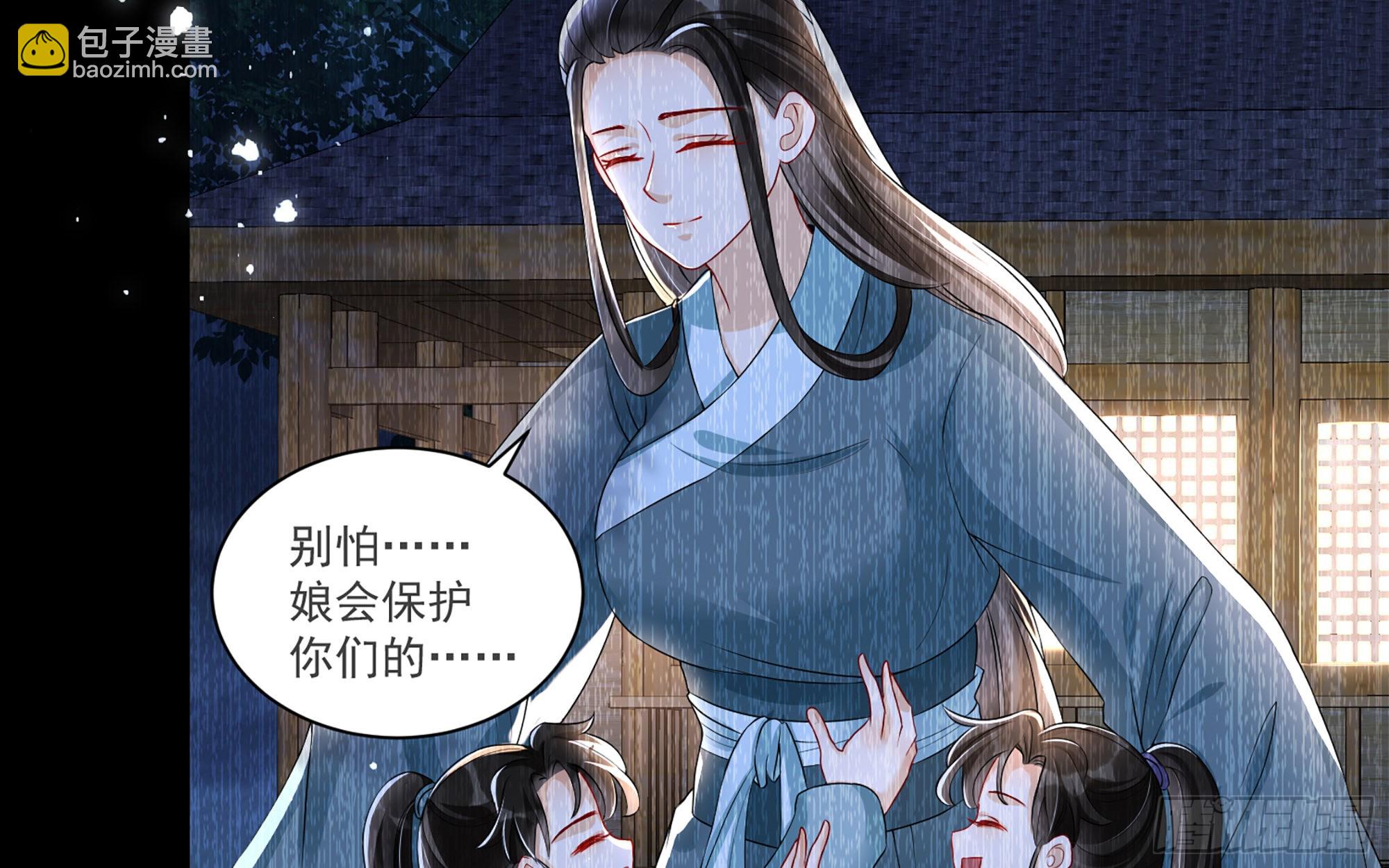 58 哥哥真好(1/2)-第64话