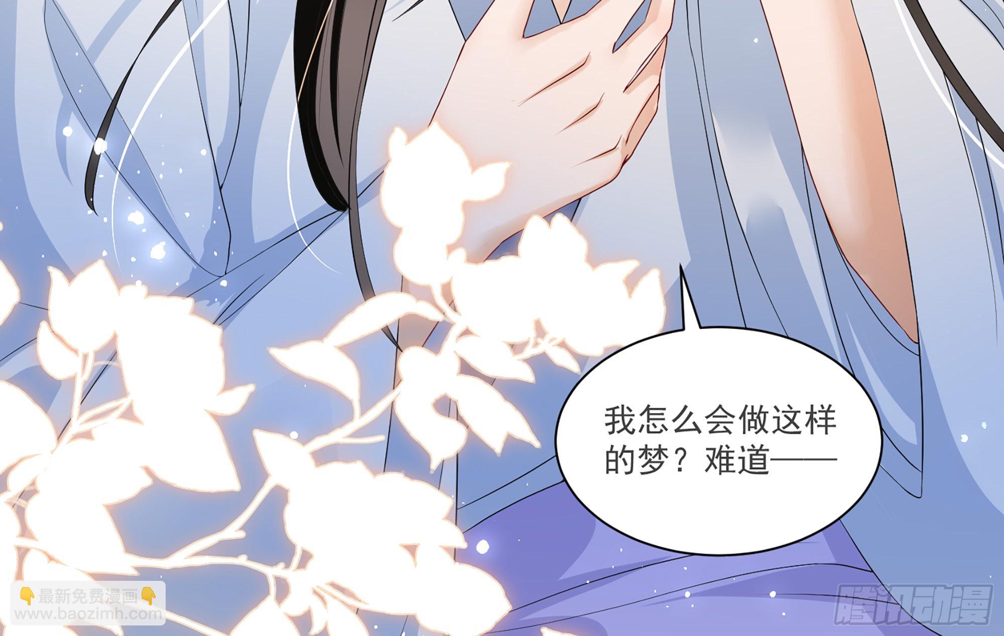 58 哥哥真好(1/2)-第64话