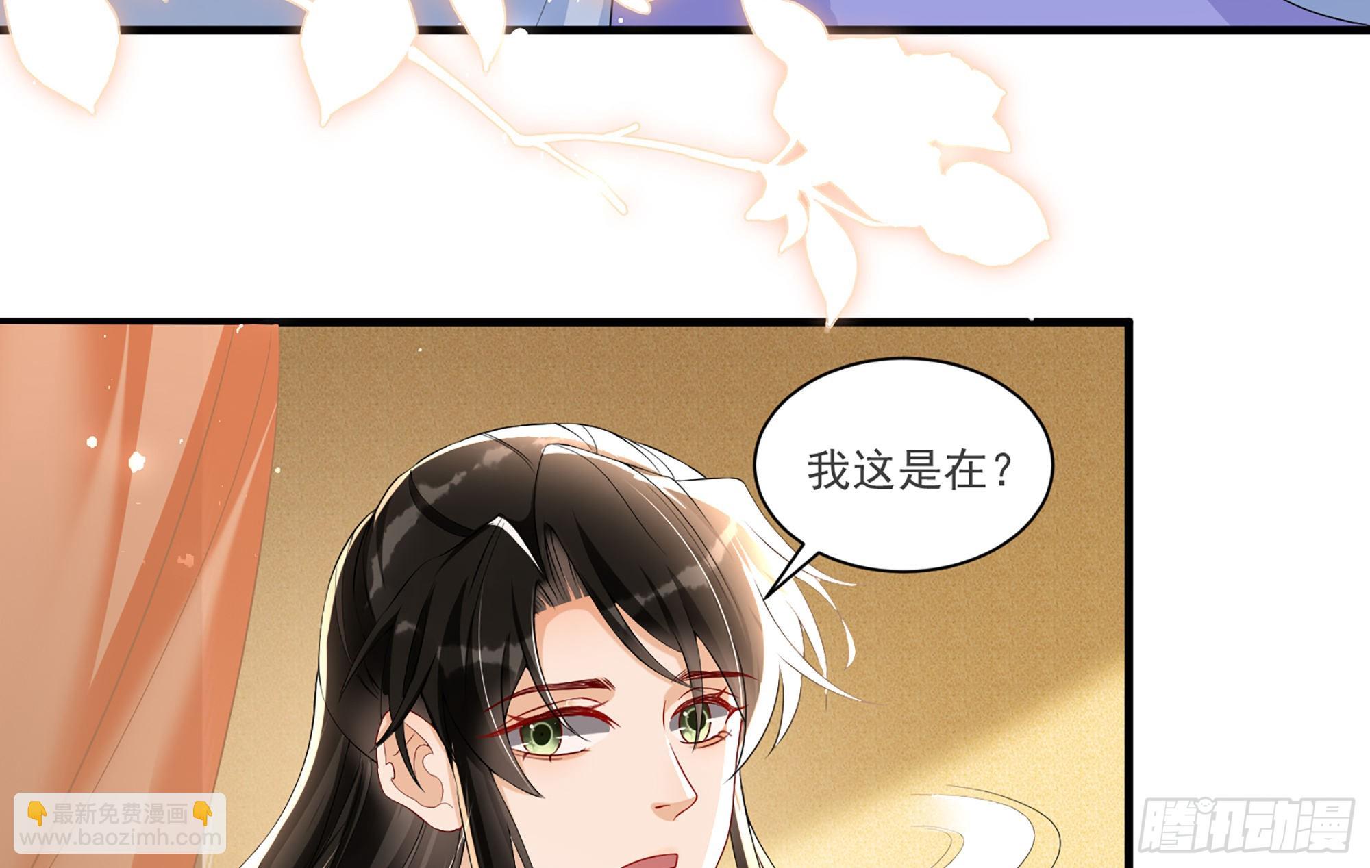 58 哥哥真好(1/2)-第64话