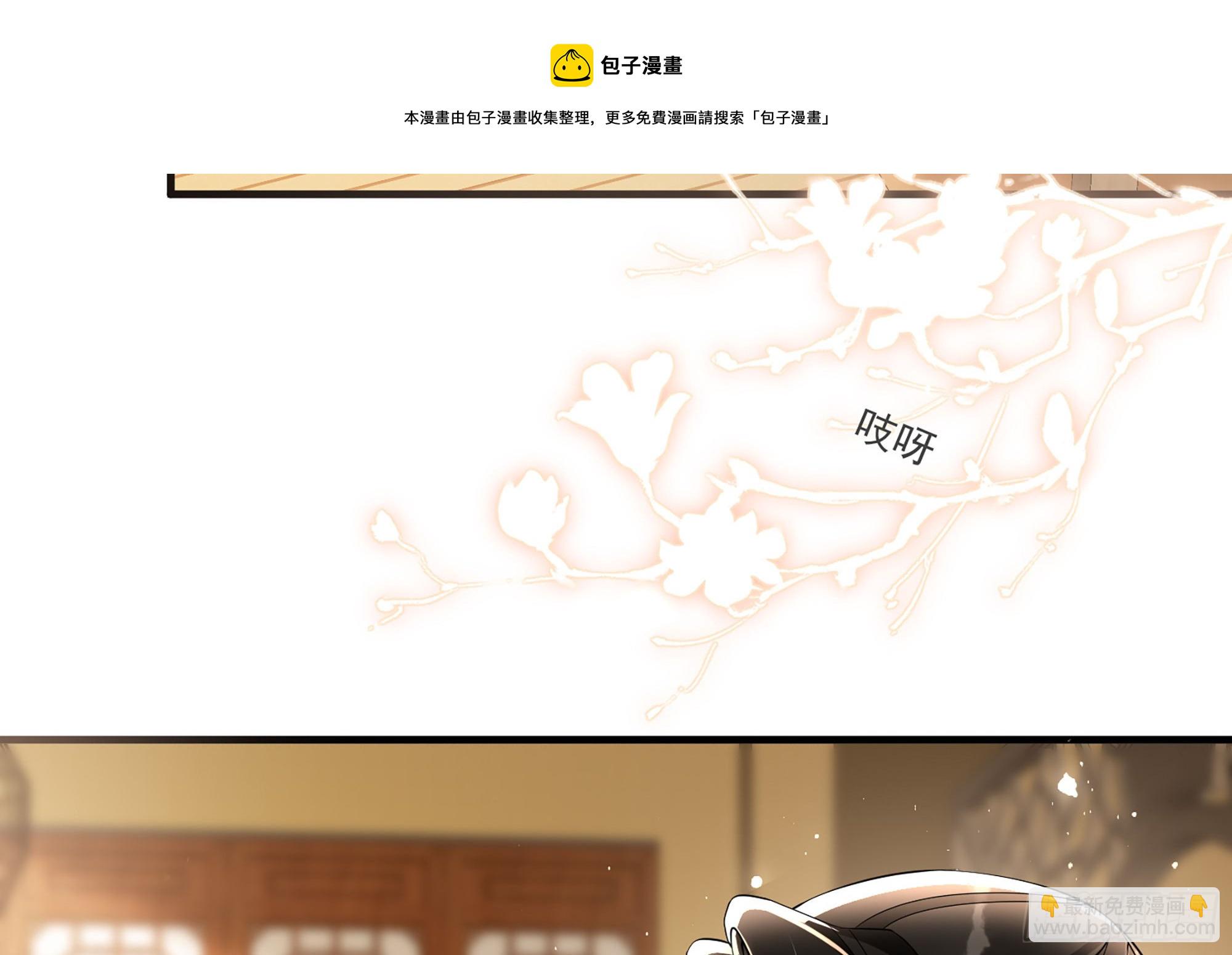 58 哥哥真好(1/2)-第64话