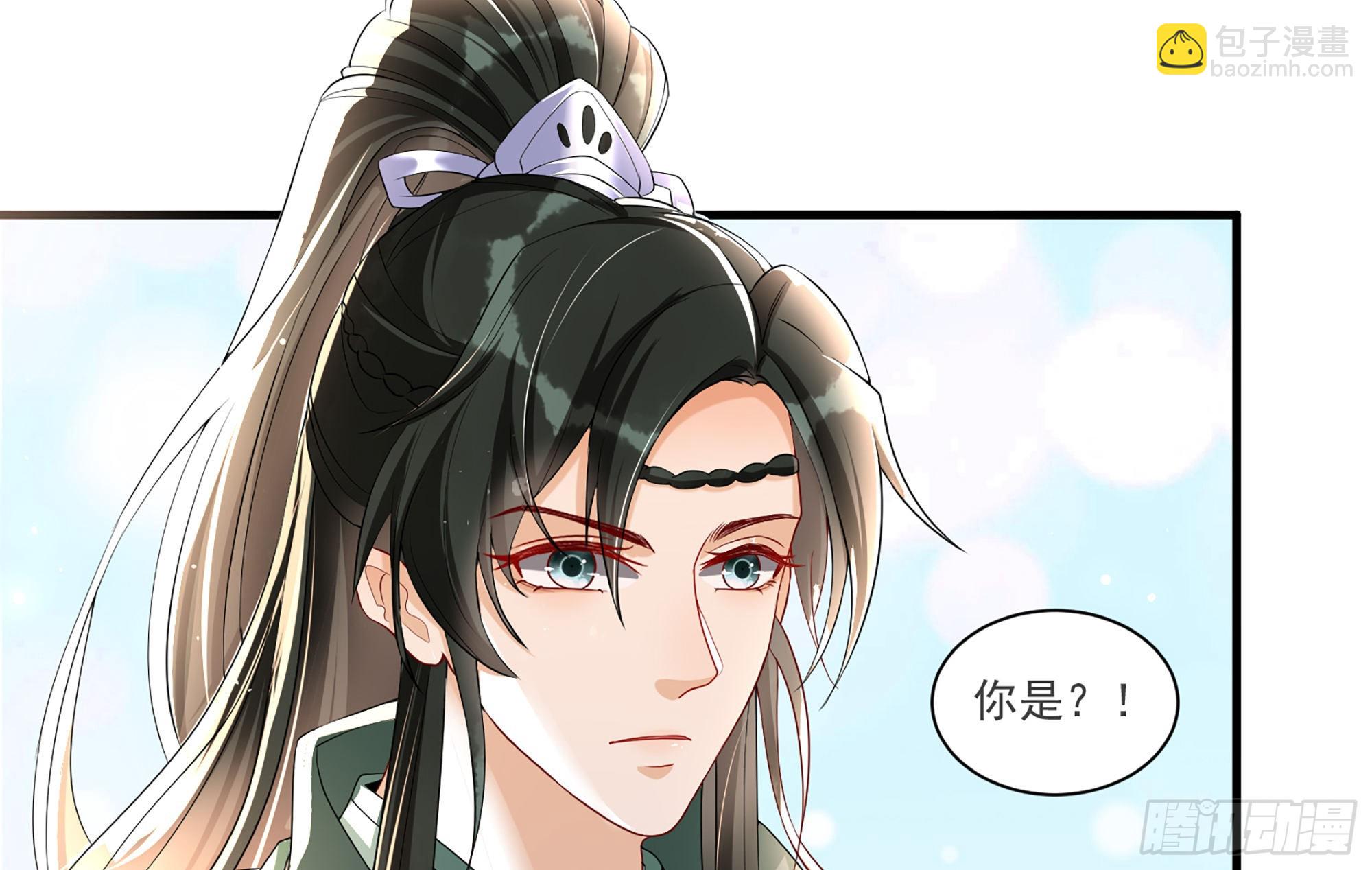 58 哥哥真好(1/2)-第64话