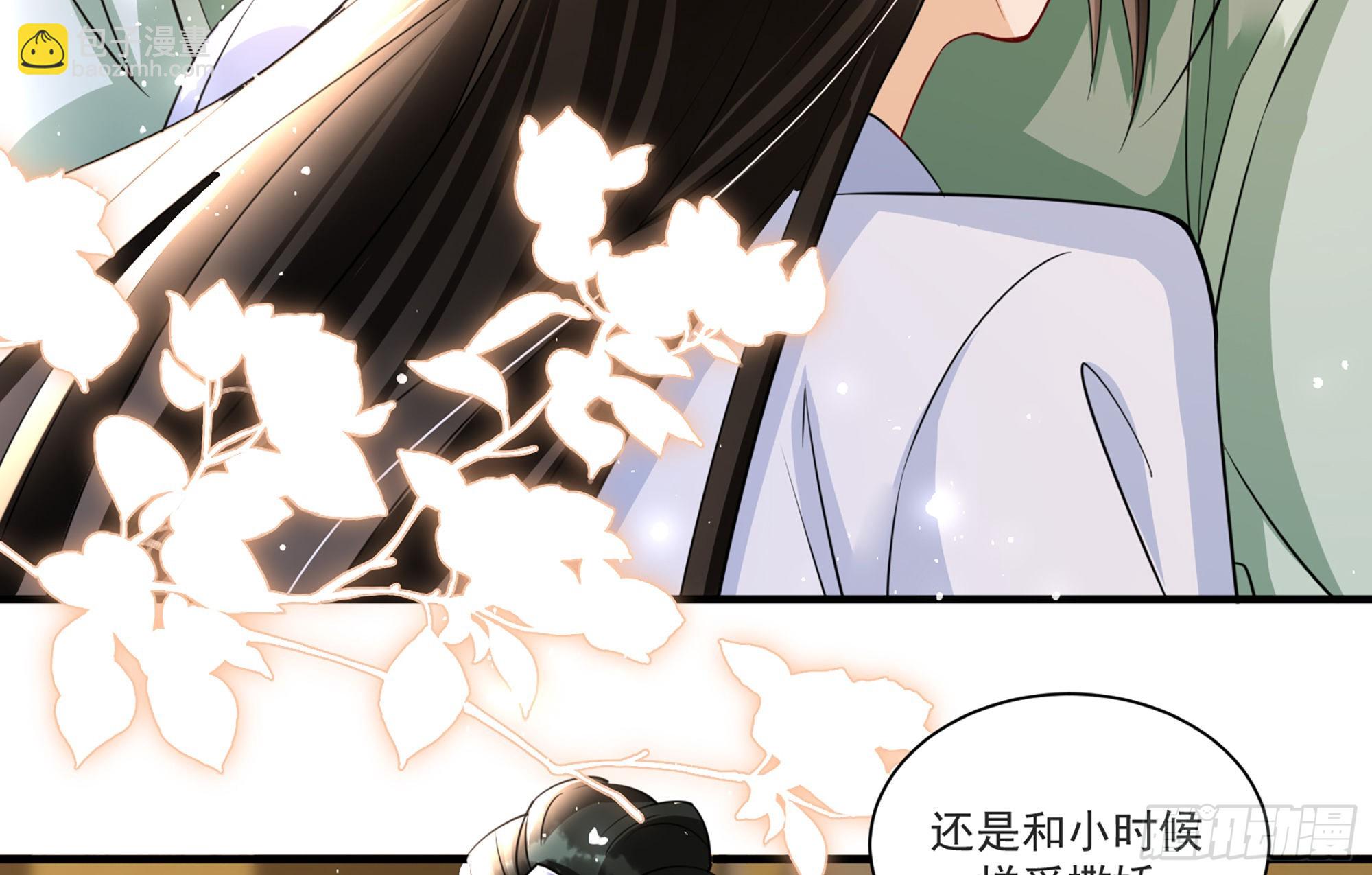58 哥哥真好(1/2)-第64话