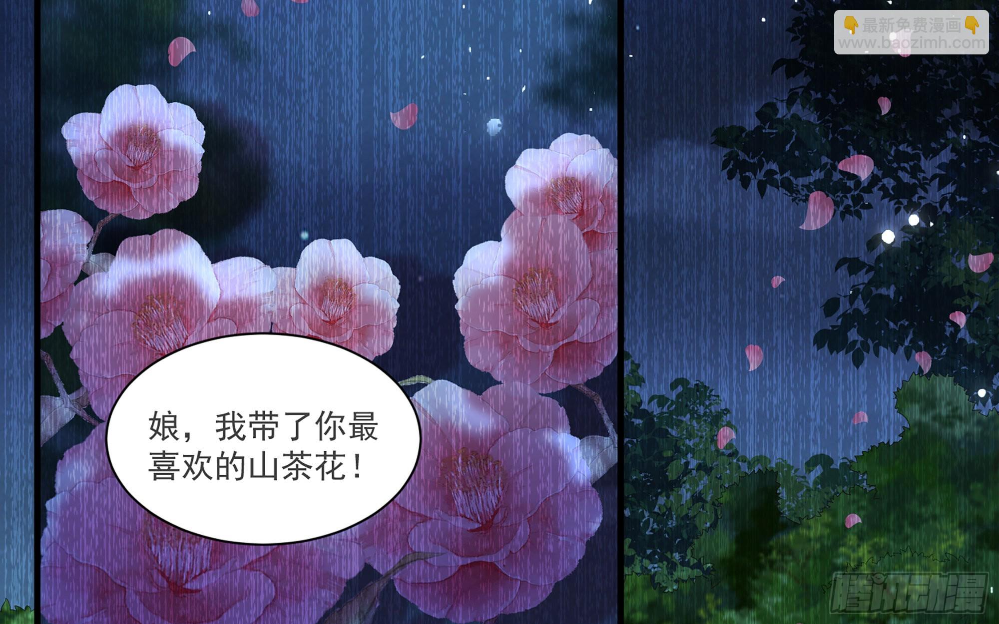 58 哥哥真好(1/2)-第64话