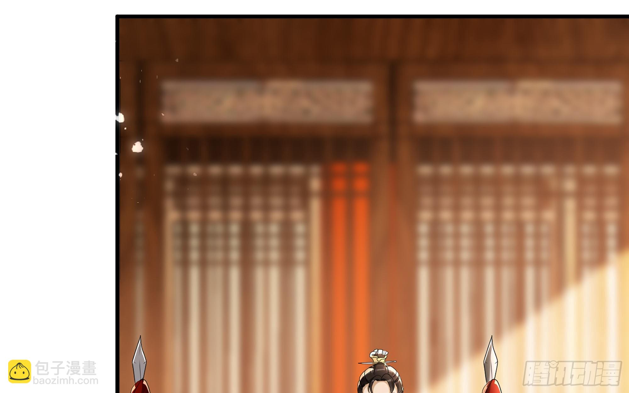 62 见色忘义(1/3)-第68话