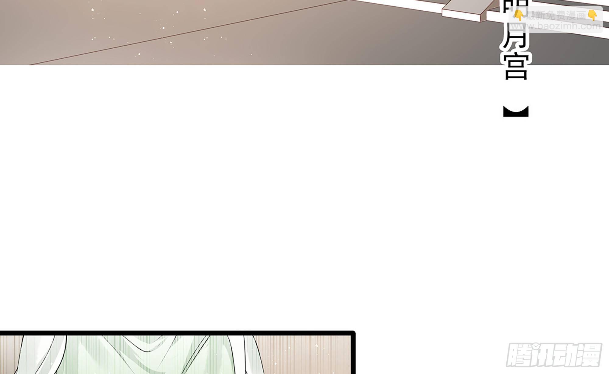 06 投怀送抱？(1/3)-第8话