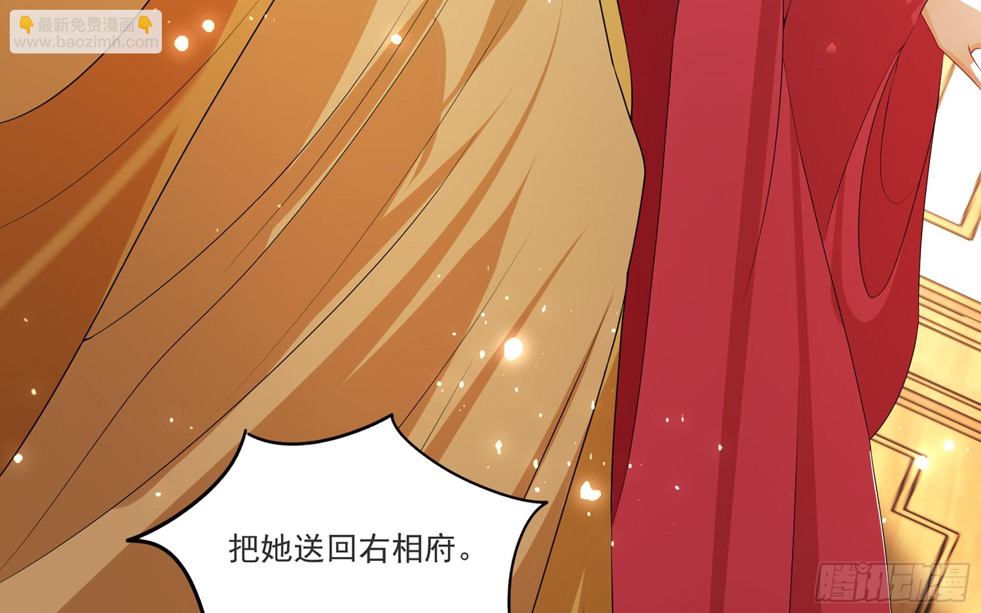 64 真相大白(1/2)-第70话