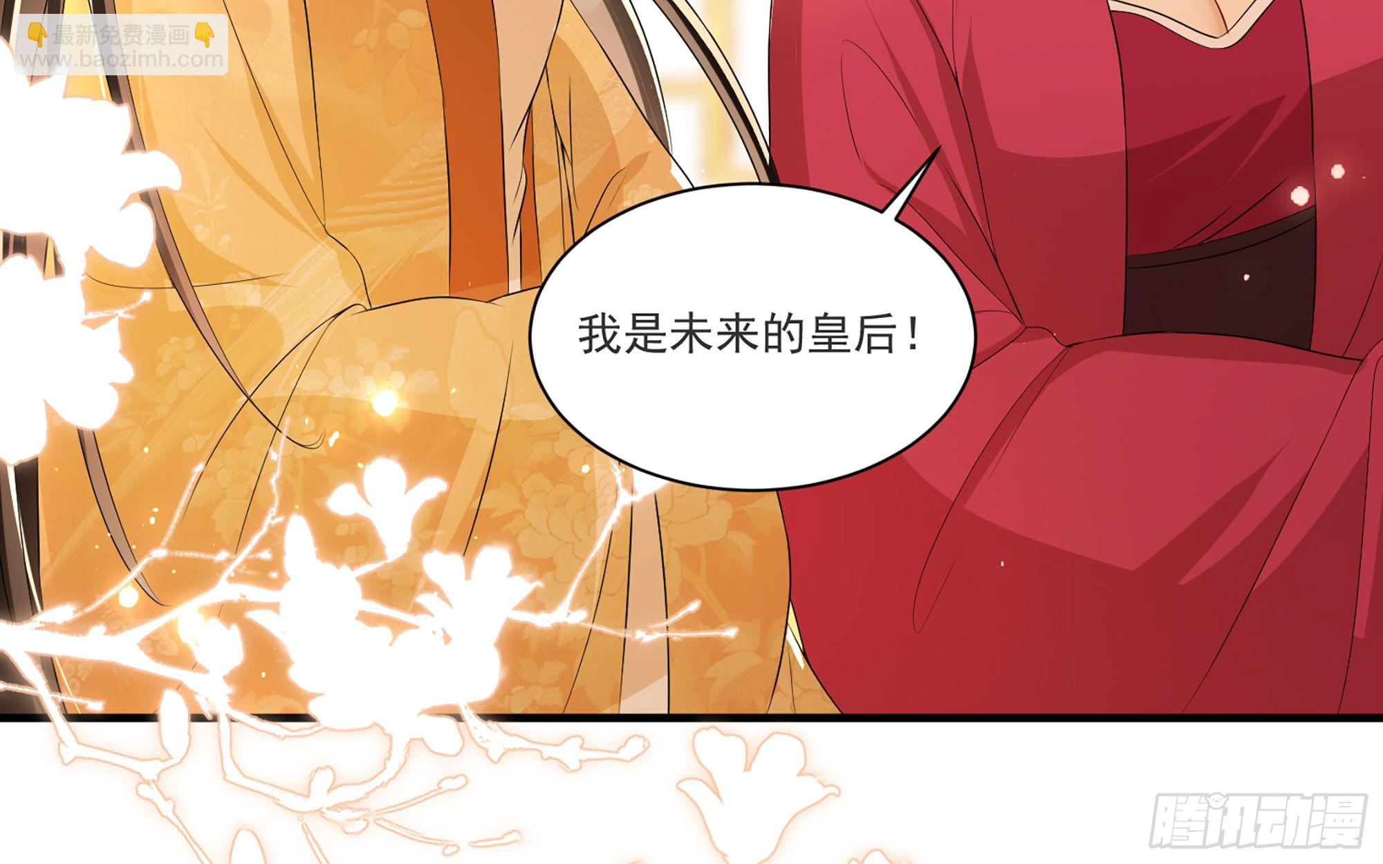 64 真相大白(1/2)-第70话