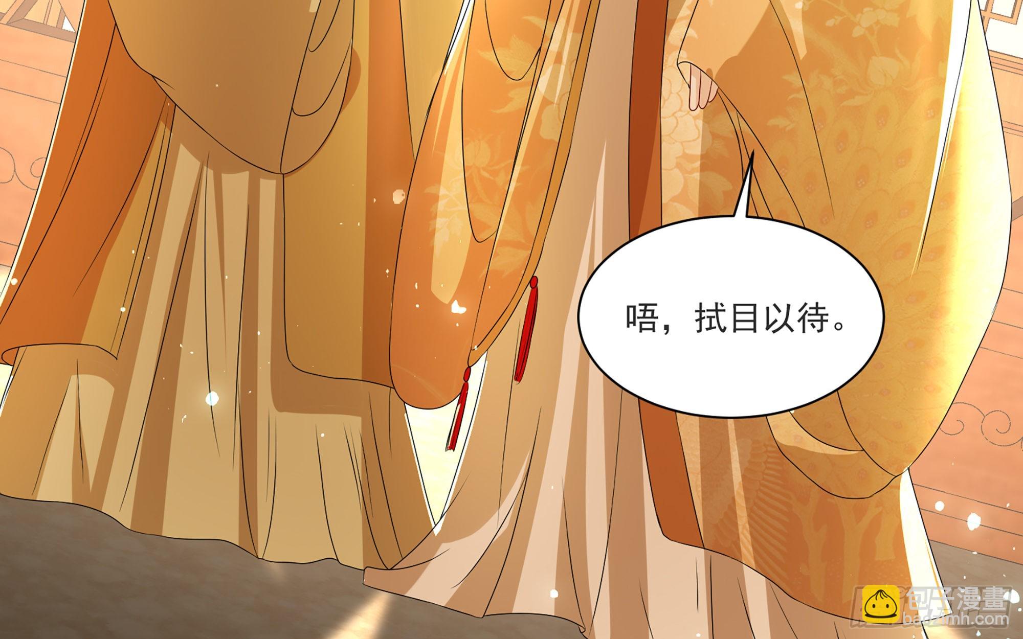 64 真相大白(1/2)-第70话