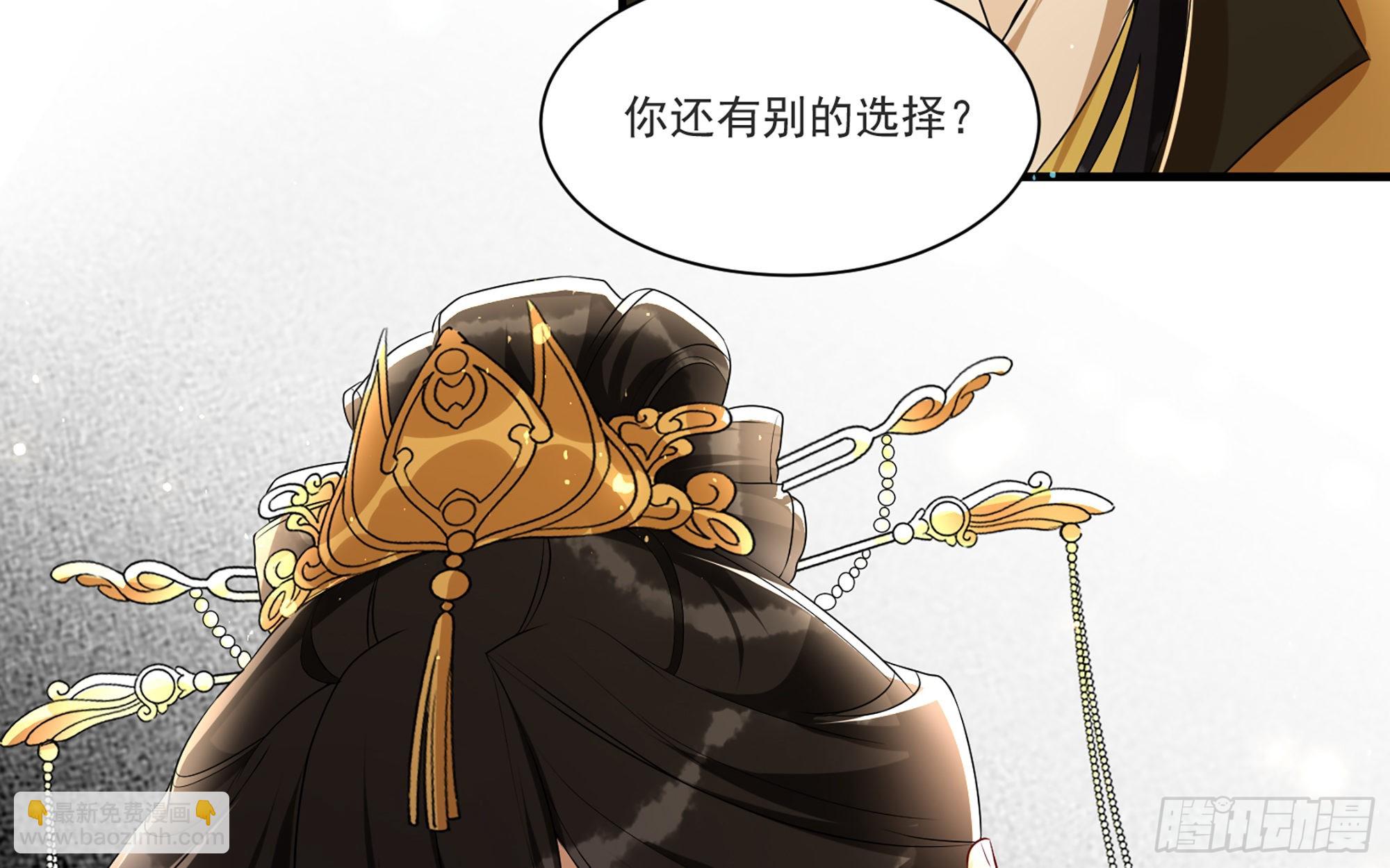 64 真相大白(1/2)-第70话