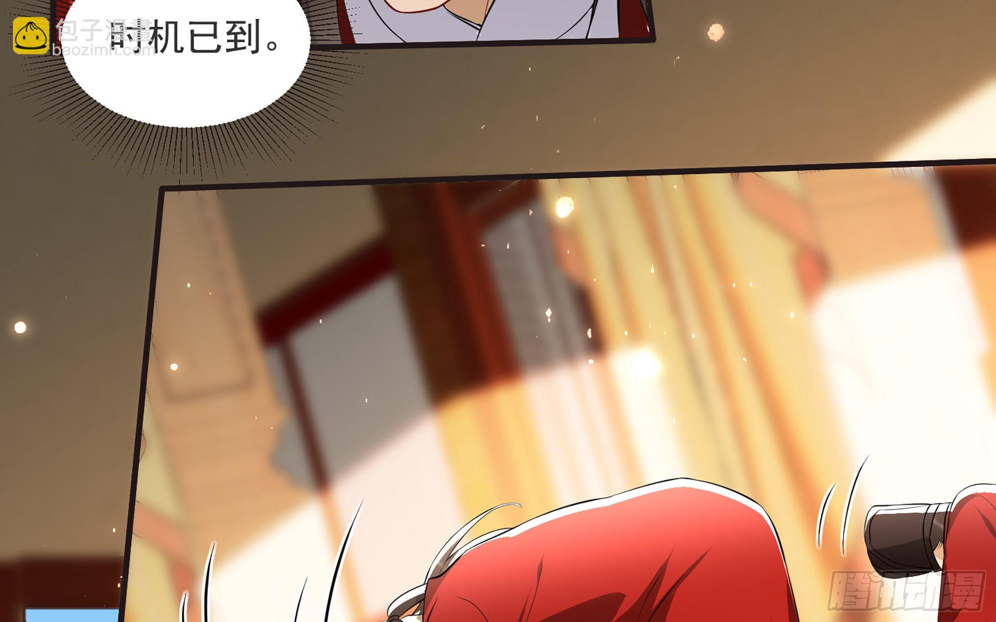 67 好戏开场(1/2)-第74话