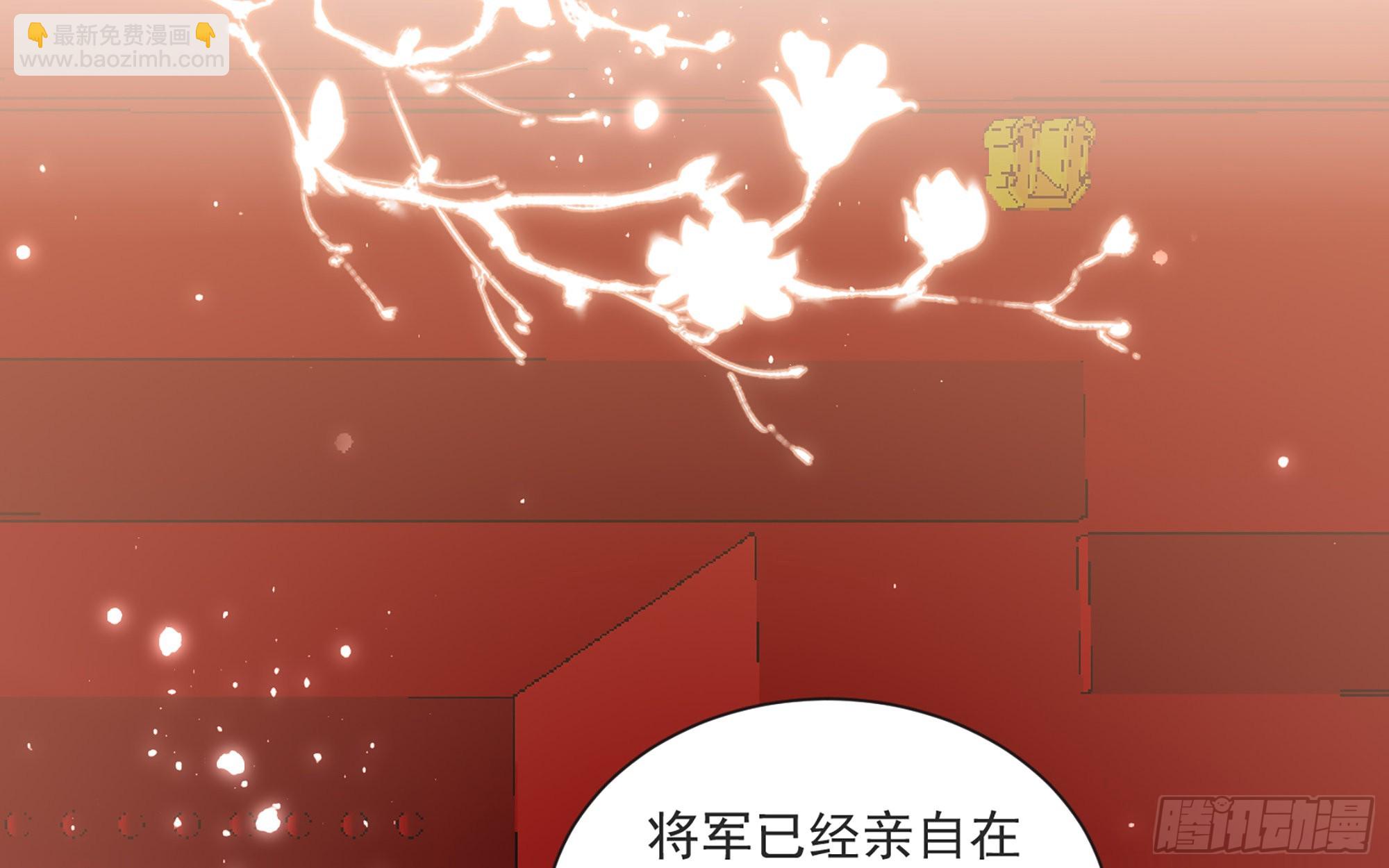 67 好戏开场(1/2)-第74话