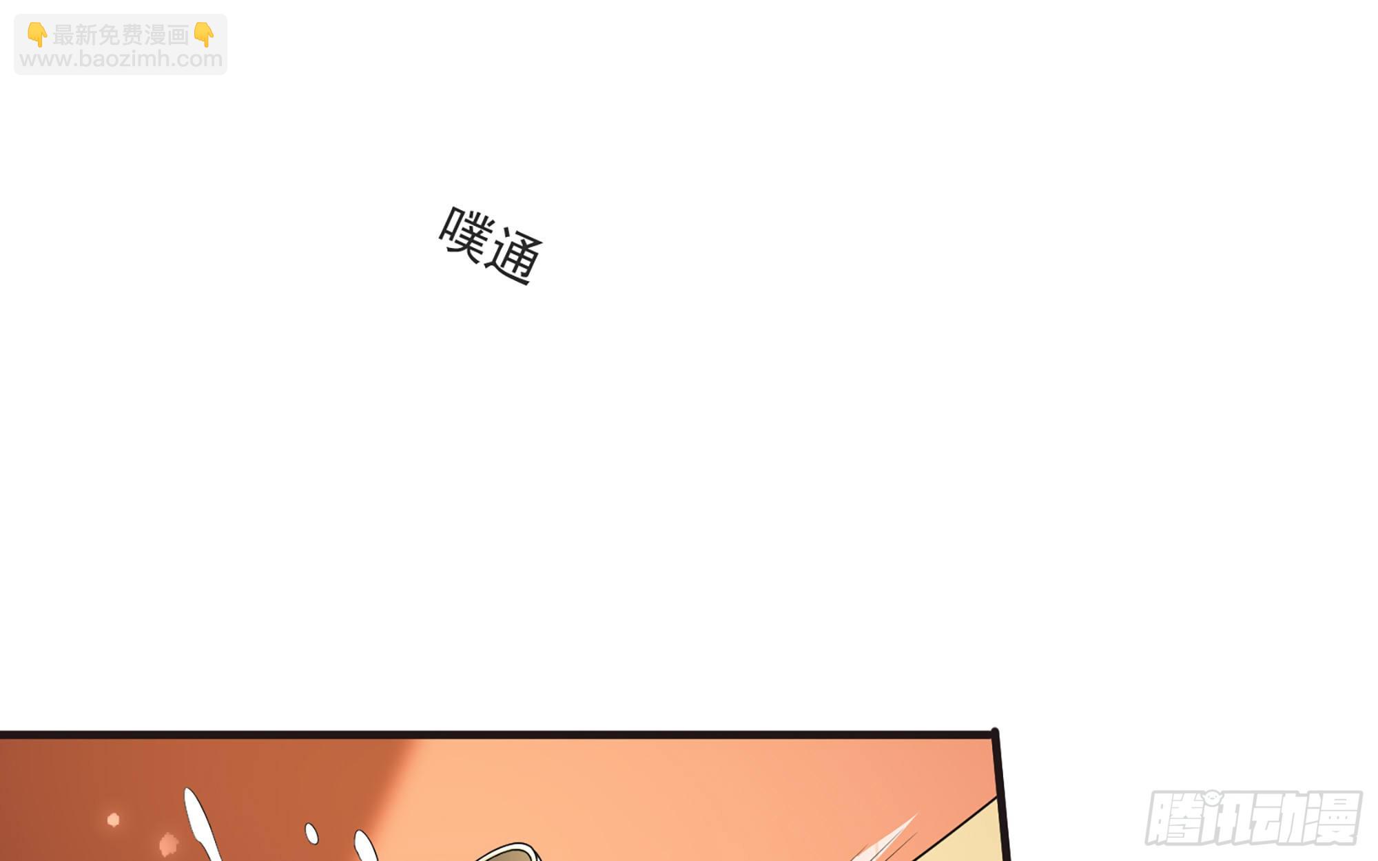 67 好戏开场(1/2)-第74话