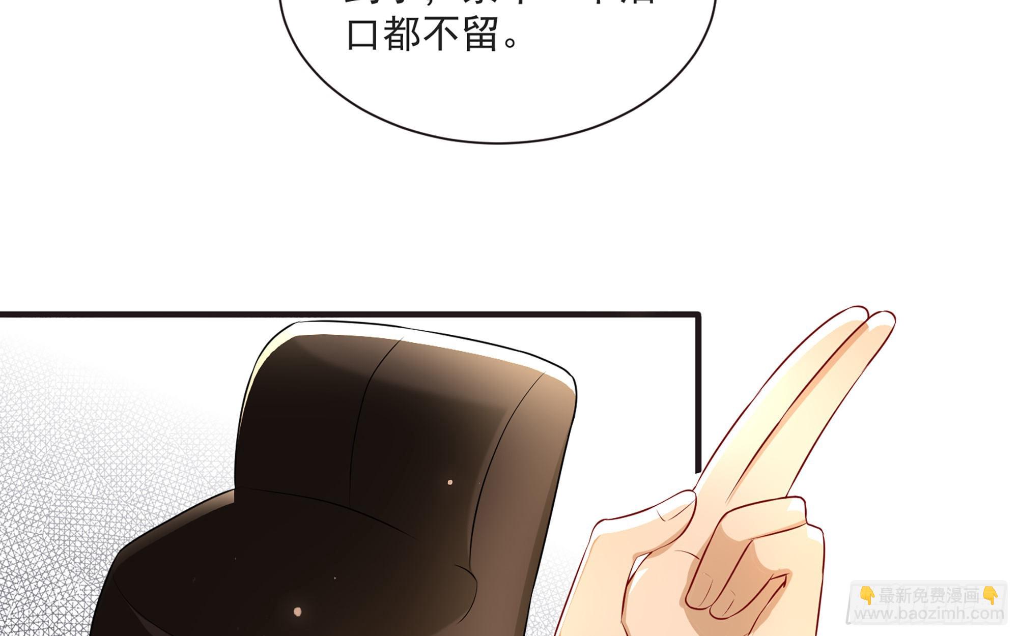 67 好戏开场(1/2)-第74话