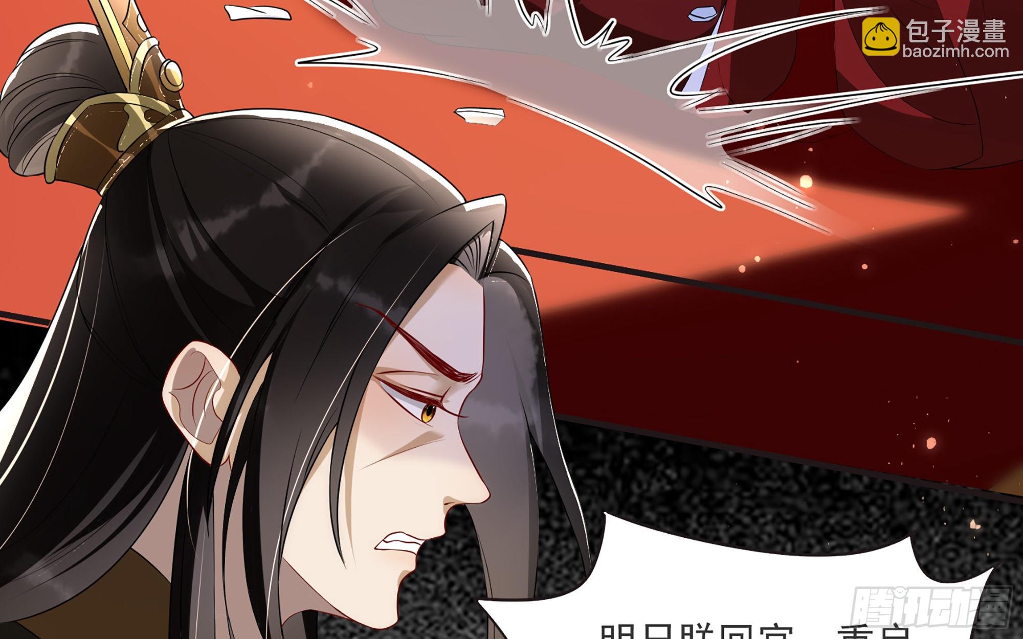 67 好戏开场(1/2)-第74话