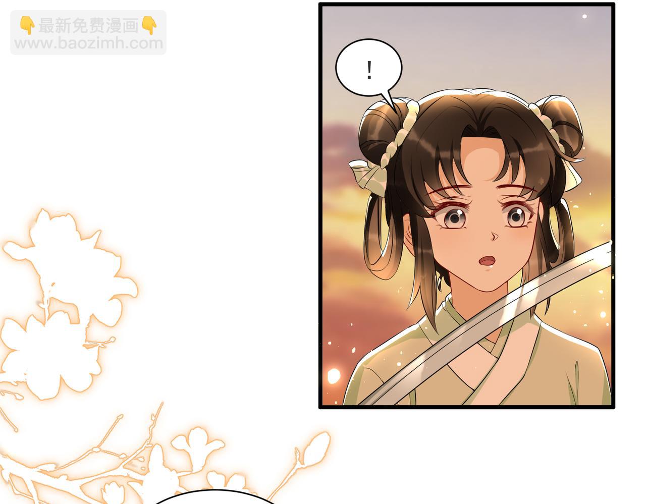 69 想得太多(1/3)-第76话