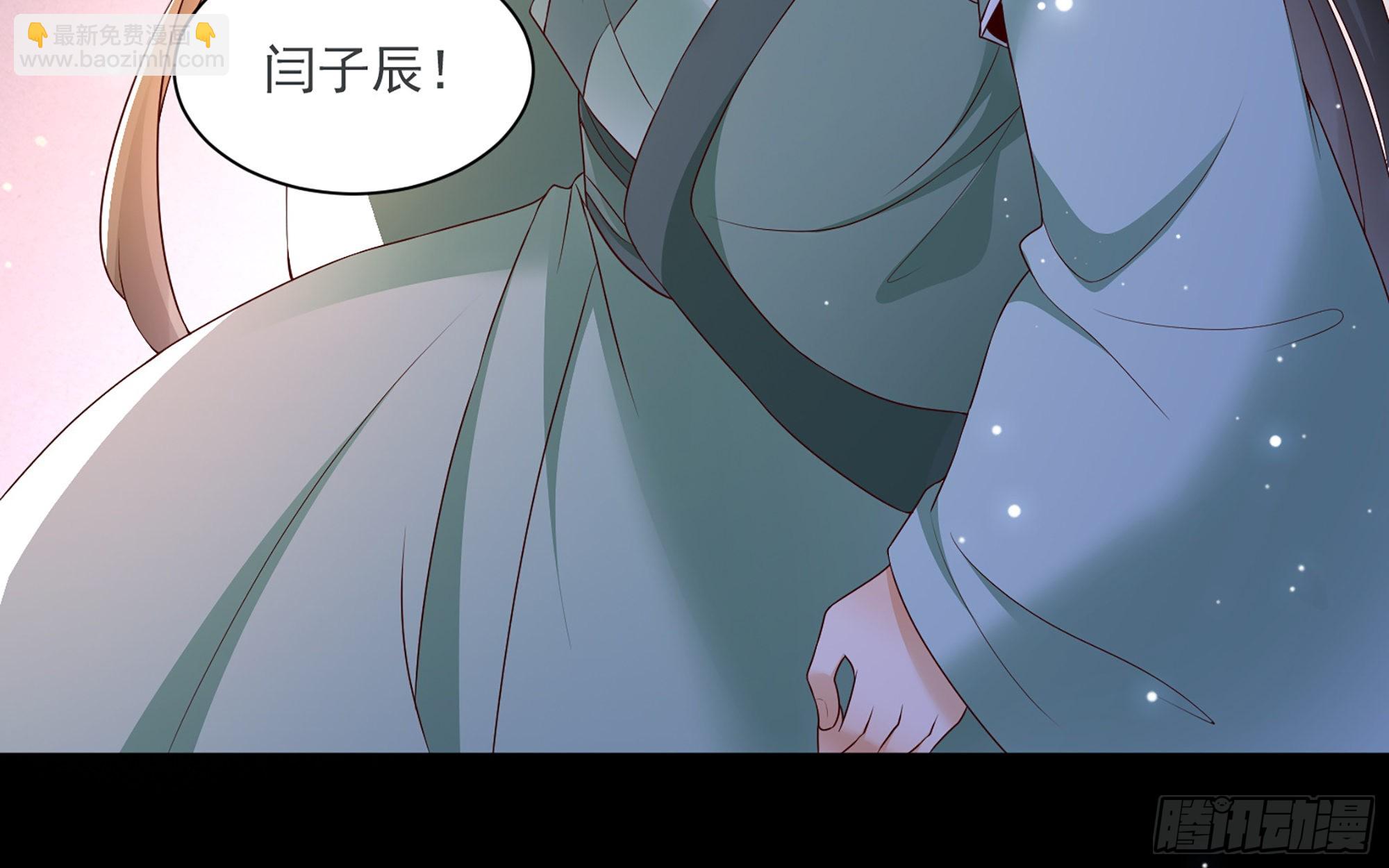 73 番外3 谢青番外1(1/2)-第80话