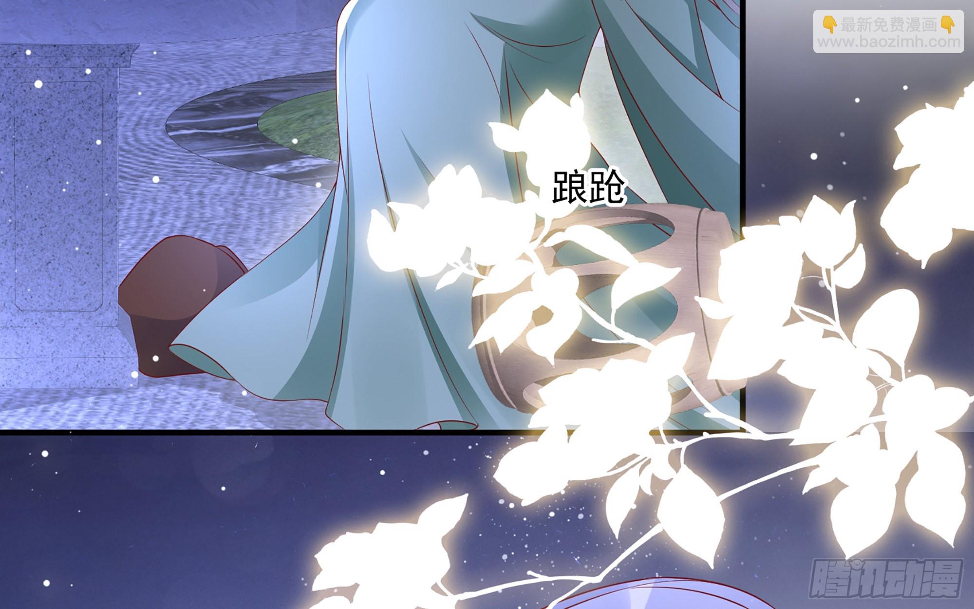 73 番外3 谢青番外1(1/2)-第80话