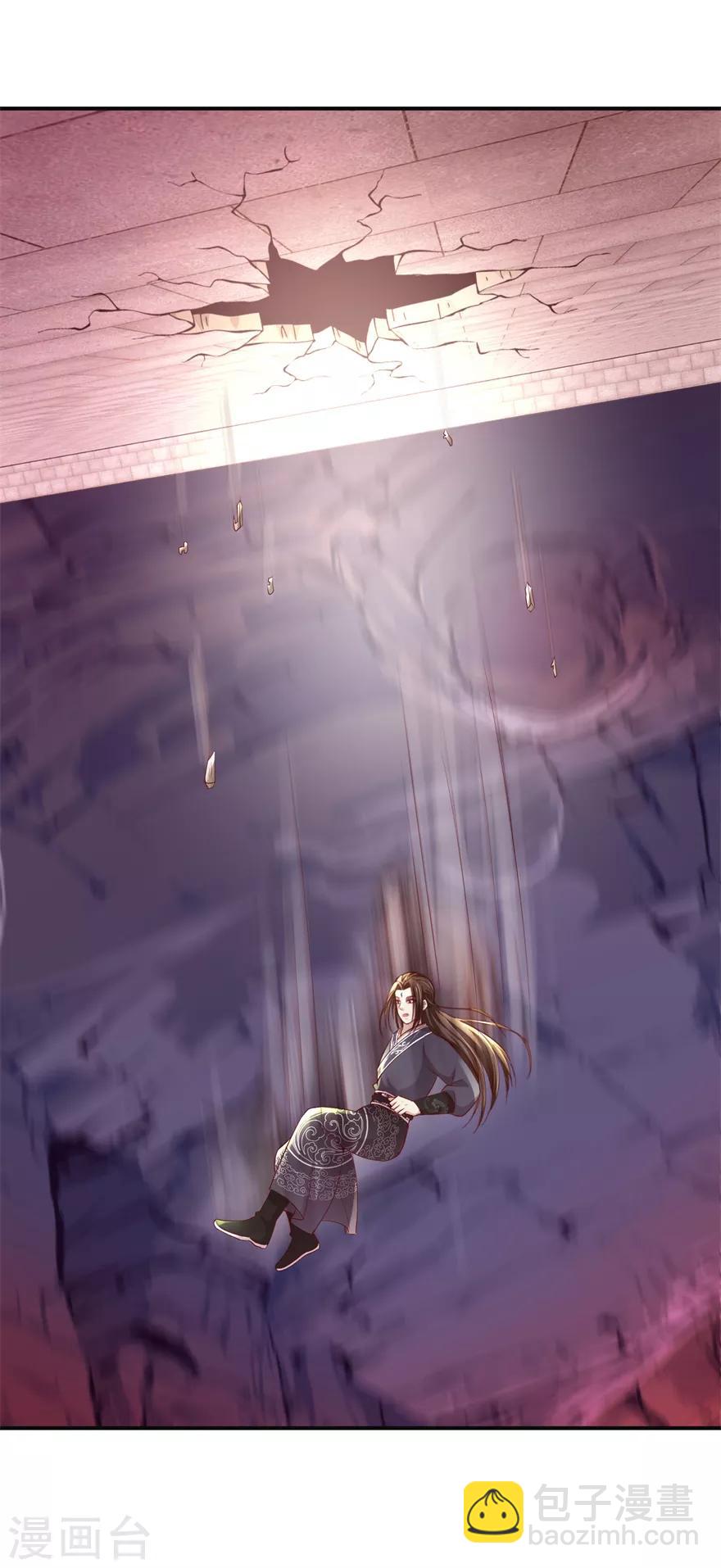 第140话 神秘老祖-第144话