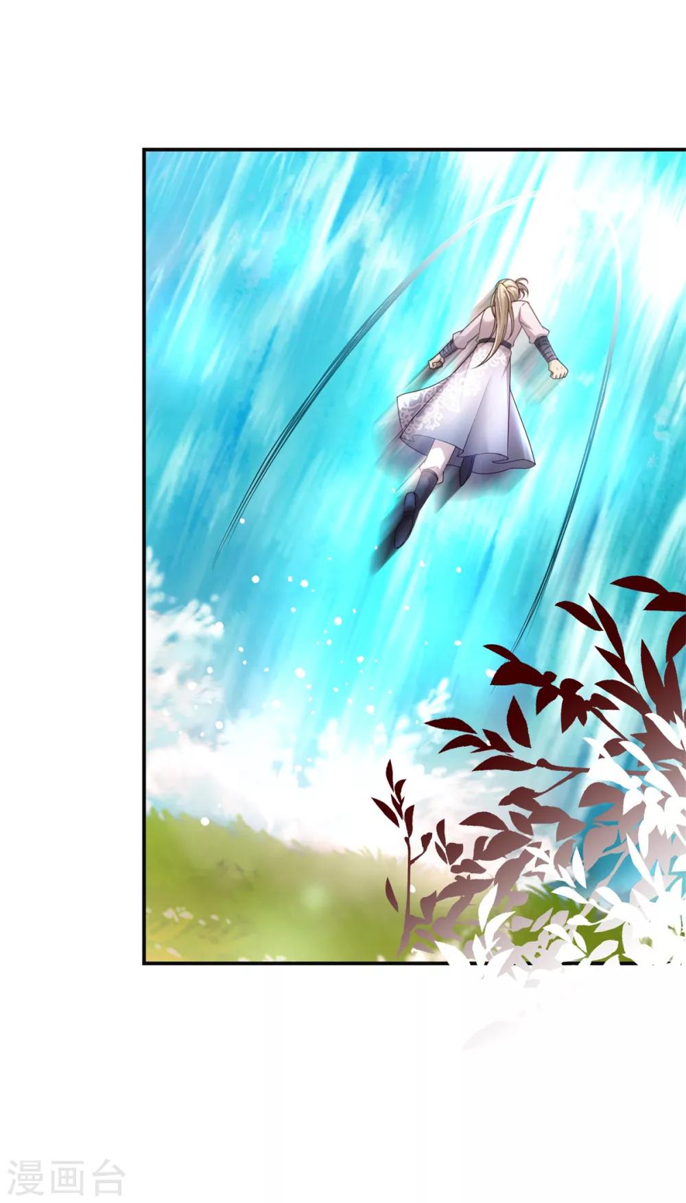 第160话 再次升级-第164话