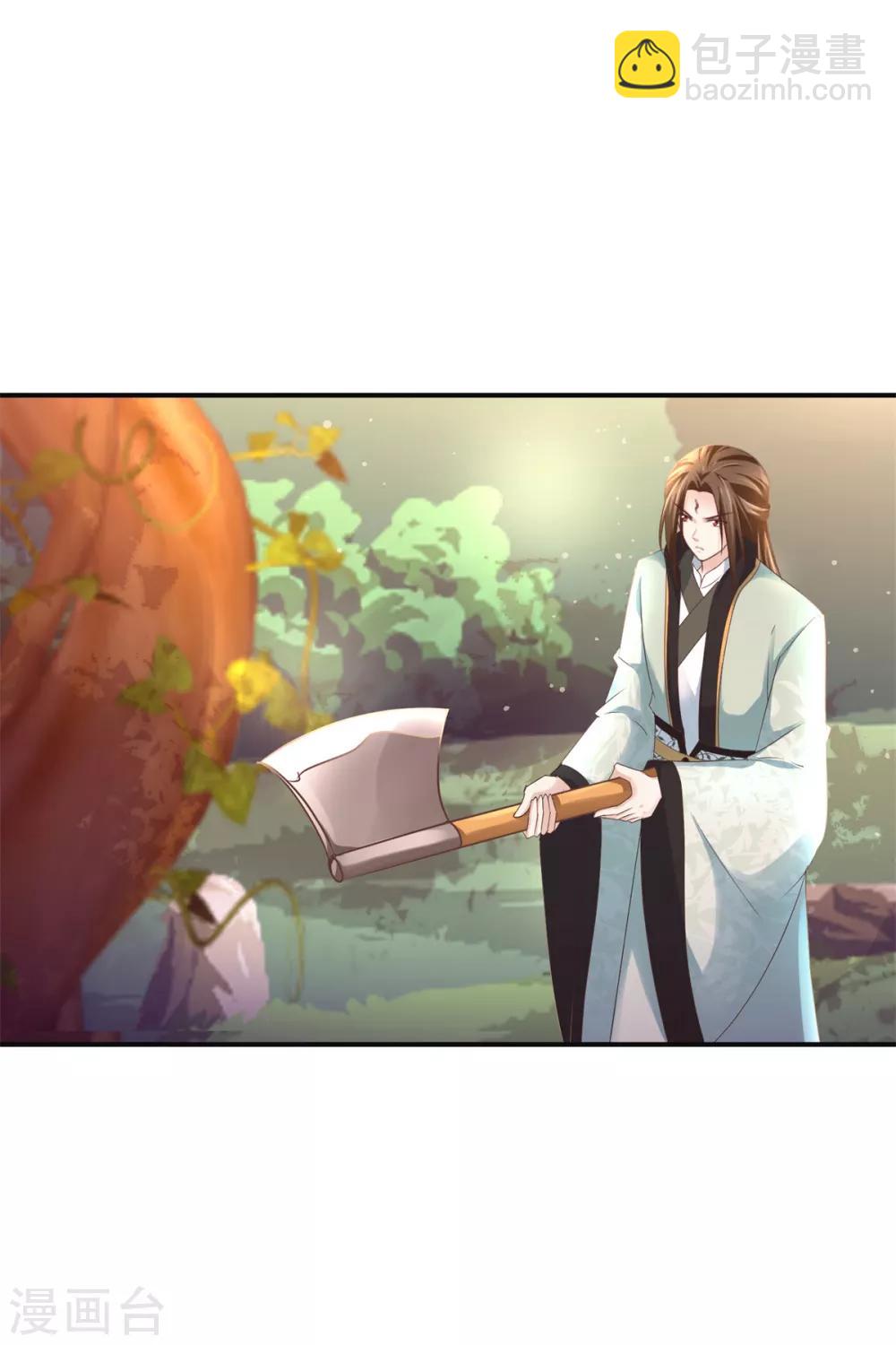 第176话 诊断病因-第180话
