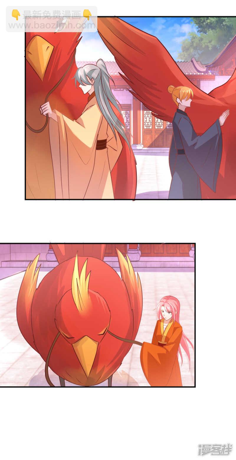 第180话 条条框框-第184话