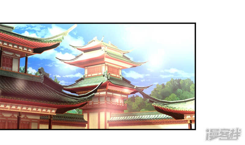 第72话 我教就是了-第76话