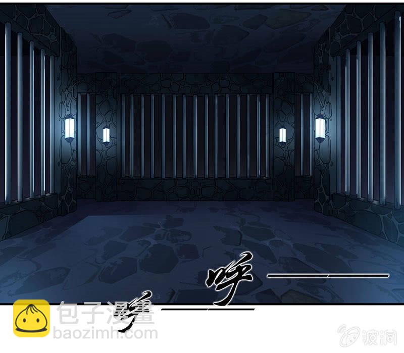 监禁-第2话