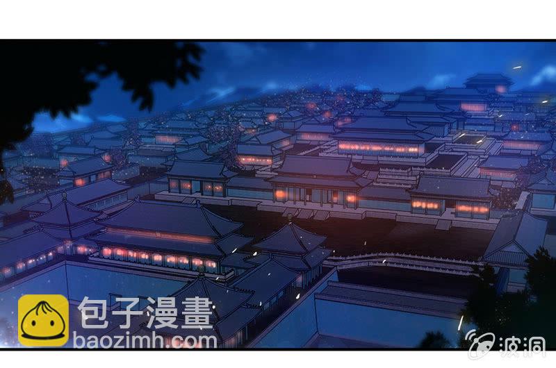 监禁-第2话