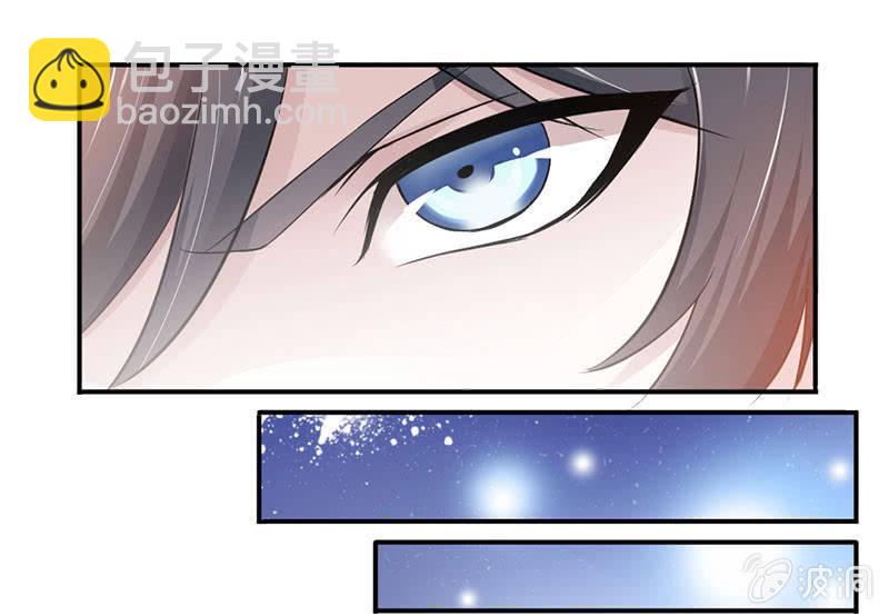 监禁-第2话
