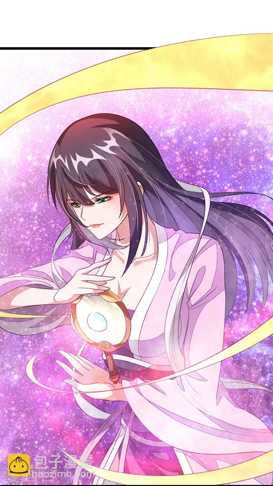 第101话 父皇也去订婚现场-第130话