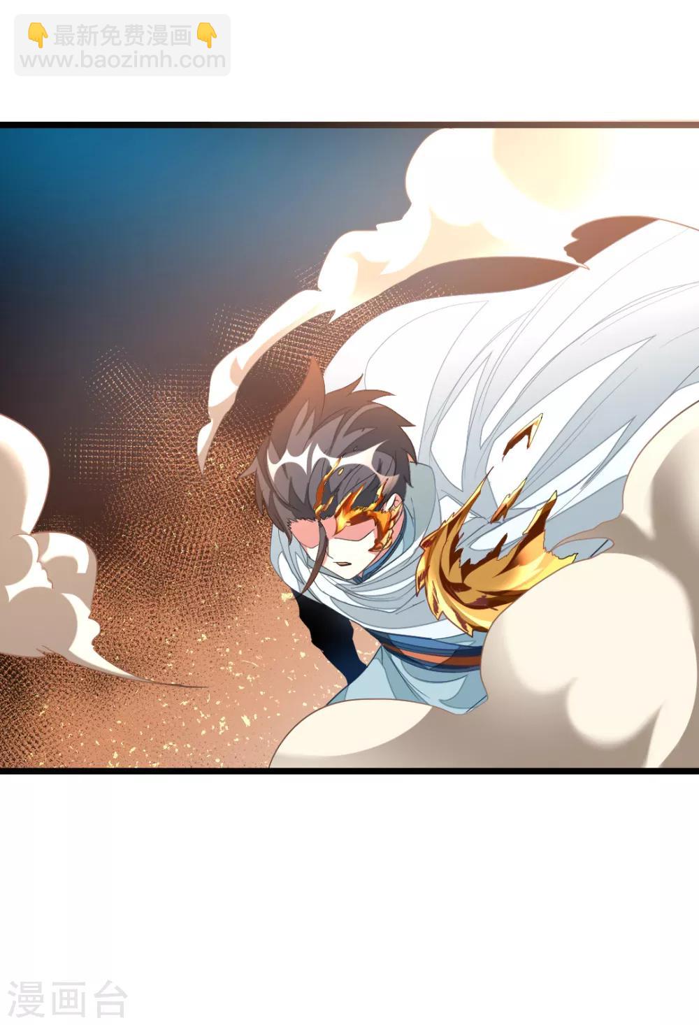 第144话 西宫的橄榄枝-第174话