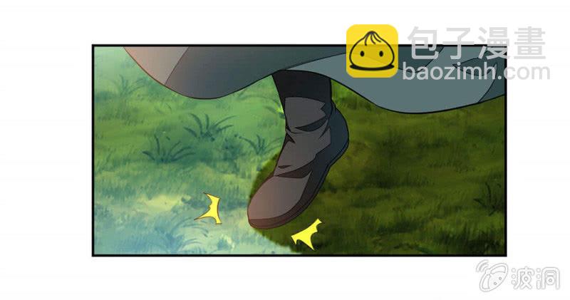 发现-第16话